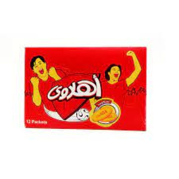 أهلاوى
