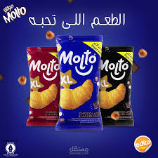 مولتو