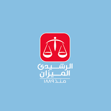 رشيد الميزان