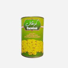 كرنفال