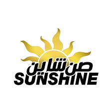 صن شاين