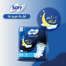 صوفي