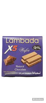 لمبادا
